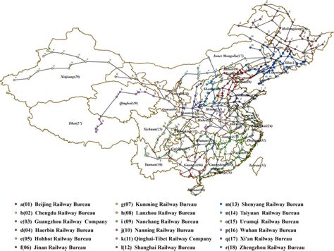 全國有多少個鐵路局：關於中國鐵路局數量的多元解析