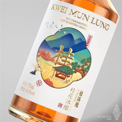 江南好酒家如何──深入剖析其特色与魅力